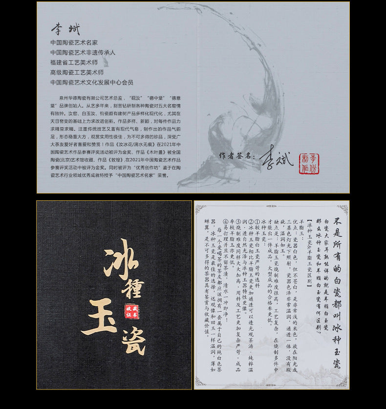 a6241c7b-9d8e-46e9-bc83-5276354a7026