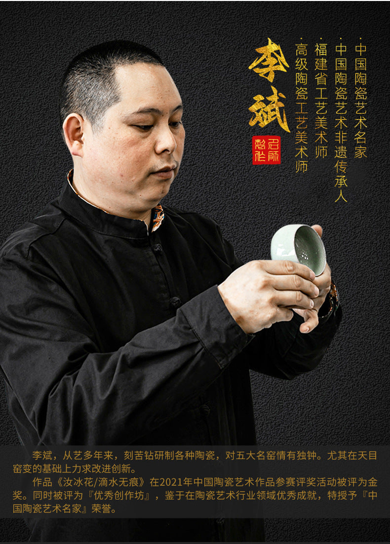 d4df1761-a640-4aa7-9fea-803230f09716