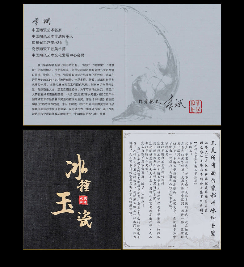 2964c161-3b40-4d53-990e-6e0795d6cb75