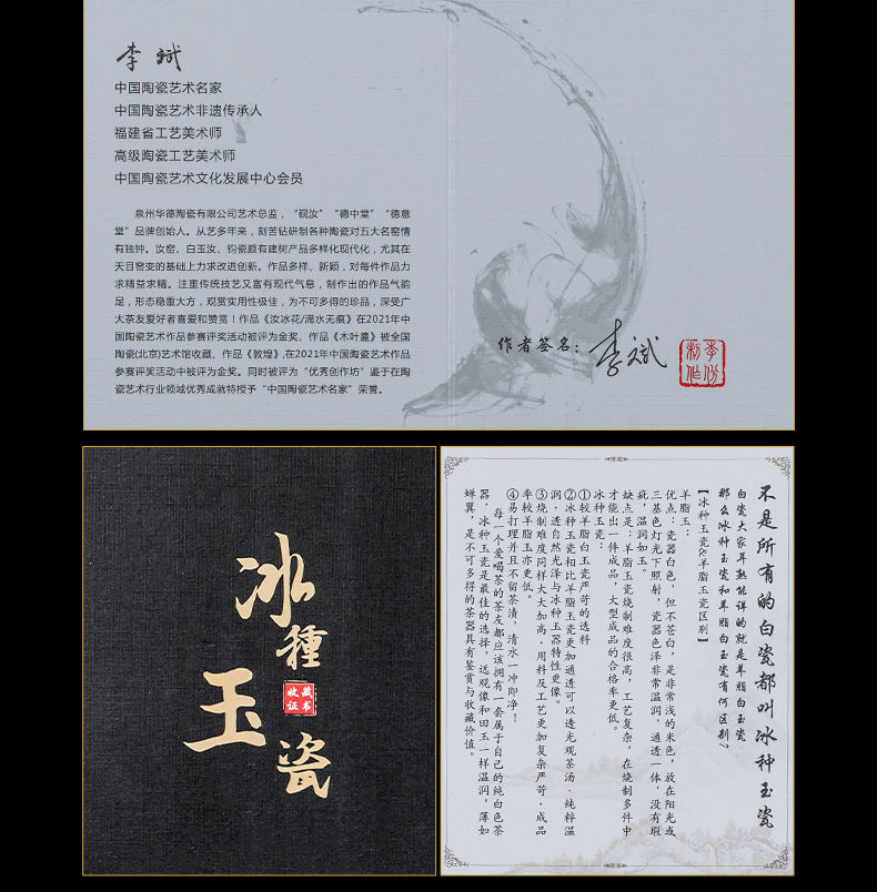 b2f00aa6-3d51-49cf-99bf-0227900aa457