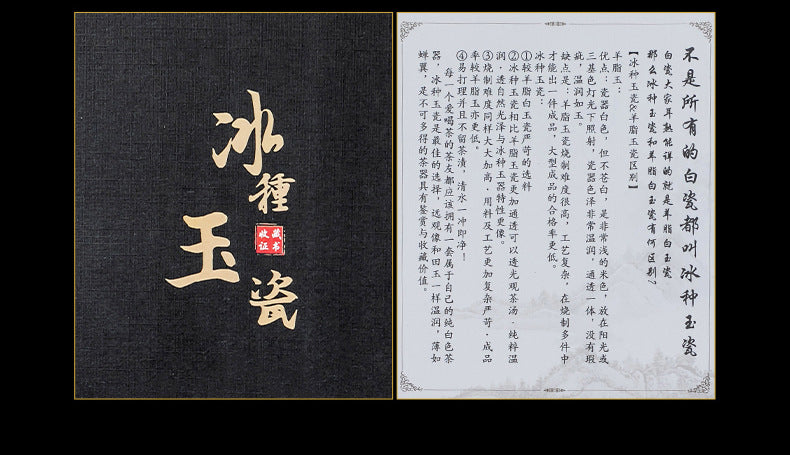 cdd6be1a-5f12-4db2-8e7a-7c09d97a8703