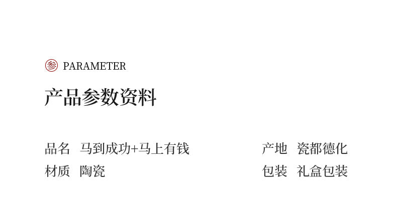 85adc71f-56c2-4be8-9025-0900687875a3